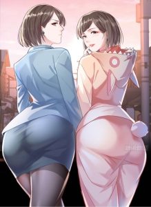Cover I Have Twin Girlfriends