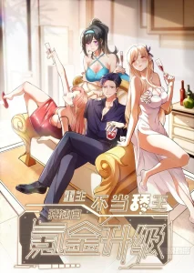 Cover I Regressed to Level Up Instead of Being a Simp