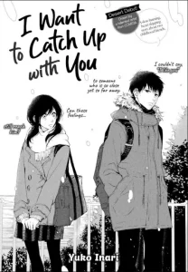 Cover I Want To Catch Up With You
