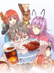Cover I Will Save The World By Eating