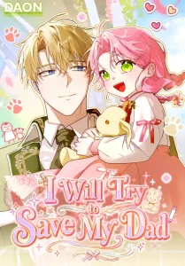 Cover I Will Try to Save My Dad