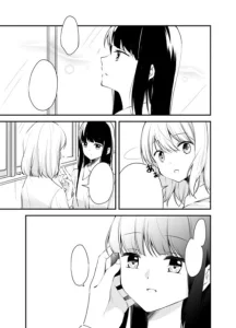 Cover Ichigo Aji