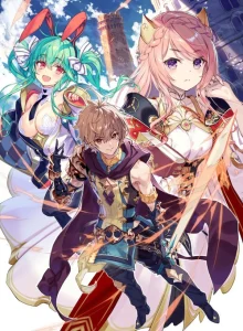 Cover Ikenie ni Natta Ore ga Nazeka Jashin wo Horoboshite Shimatta Ken