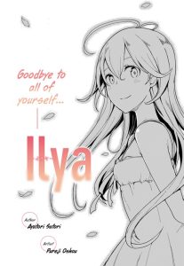 Cover ILYA
