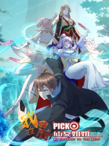 Cover I’m Picking Fairy Sister On The Westward Journey