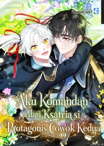 Cover I’m the Commander of the Second Male Lead’s Knights