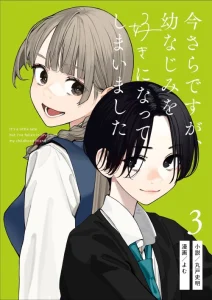 Cover Imasara desu ga, Osananajimi wo Suki ni Natte Shimaimashita