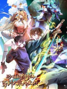Cover Immortal Simulator: Cultivating in Secret