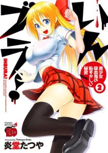 Cover In Bura!