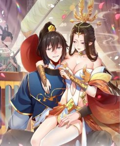 Cover Invincible After Shocking My Empress Wife
