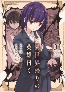 Cover Isekai Kaeri no Eiyuu Iwaku