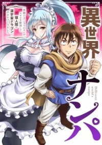 Cover Isekai Nanpa