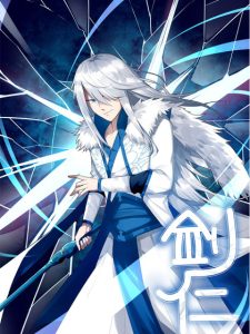 Cover JIANREN