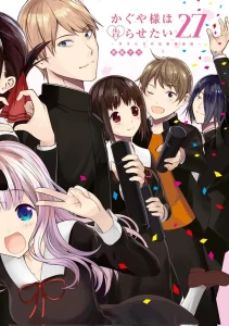 Cover Kaguya-sama wa Kokurasetai: Tensai-tachi no Renai Zunousen