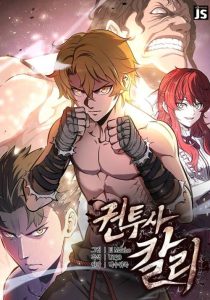 Cover Kalli the Champion