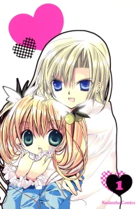 Cover Kamichama Karin Chu