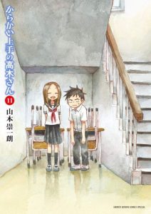 Cover Karakai Jouzu no Takagi-san
