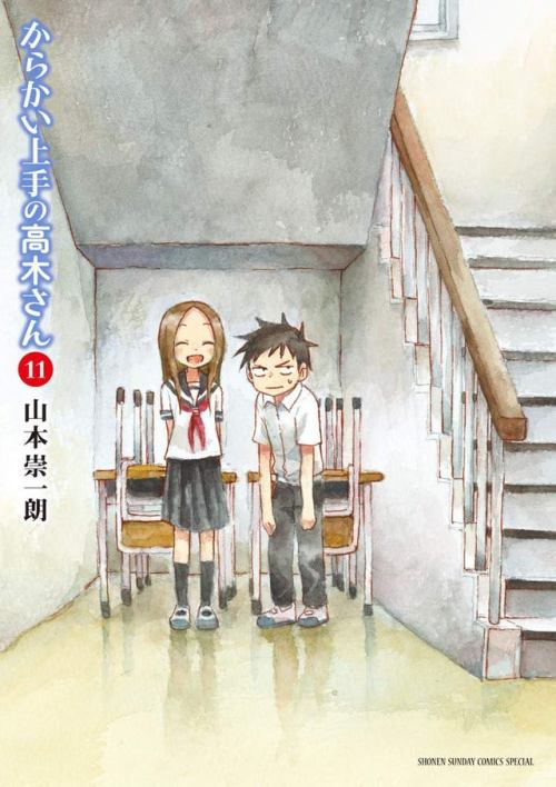 Karakai Jouzu no Takagi-san