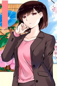 Cover Kekkon Surutte, Hontou Desu Ka?