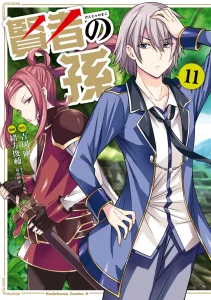 Cover Kenja no Mago