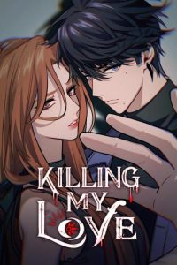 Cover Killing My Love