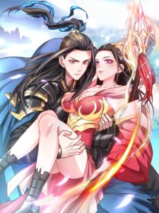 Cover King Killer Reborn