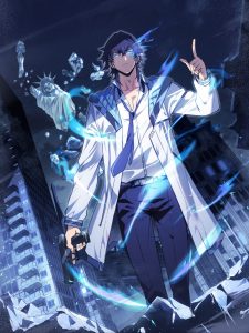 Cover King Of Snow