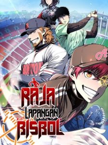 Cover King of The Mound
