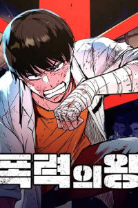 Cover King of Violence