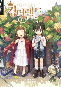 Cover King the Land