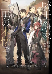 Cover The Third Son of a Knight Baron Family’s True Ambition