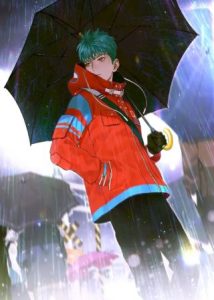 Cover Knight In Rain