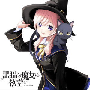 Cover Kuroneko to Majo no Kyoushitsu