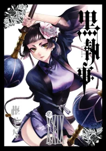 Cover Kuroshitsuji