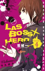 Cover Lasboss x Hero