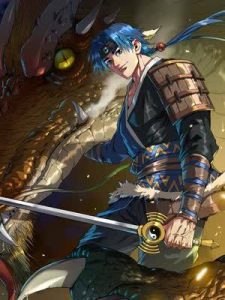 Cover Legend of the Emperor