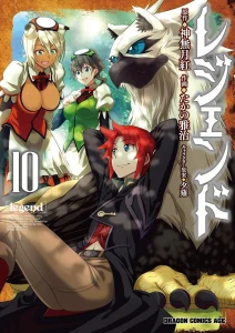 Cover Legend (TAKANO Masaharu)