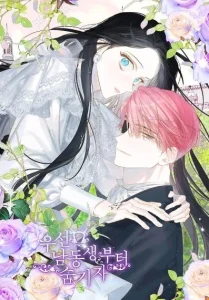 Cover Let’s Hide My Little Brother