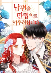 Cover Leveling My Husband to the Max