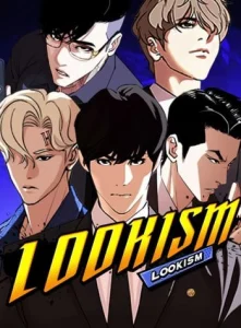 Cover Lookism