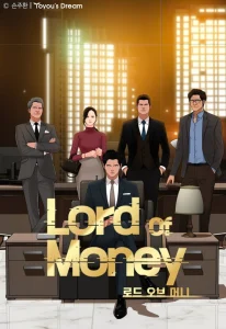 Cover Lord of Money
