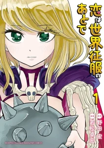 Cover Love After World Domination