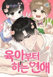 Cover Love Starts with Parenting