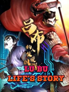 Cover Lu Bu’s Life Simulator