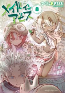 Cover Made in Abyss