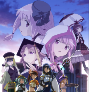 Cover Magia Record: Mahou Shoujo Madoka Magica Side Story