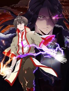 Cover Magic Emperor