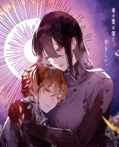 Cover Maria no Danzai