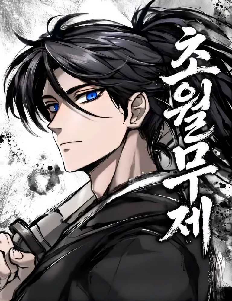 Martial Emperor Beyond Transcendence