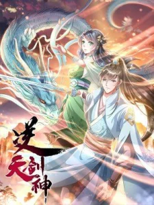 Cover Marvelous Hero of The Sword